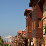 Otel Nar Butik Side